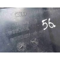 Решетка радиатора Audi A4 2014 8K0853651E