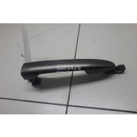 Ручка двери наружная левая Mazda CX 5 (2012 - 2017) KD535941XE53
