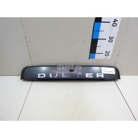Накладка двери багажника Renault Duster 2012 848100019R