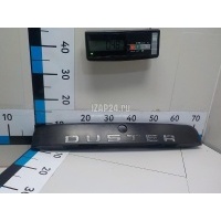Накладка двери багажника Renault Duster 2012 848106135R