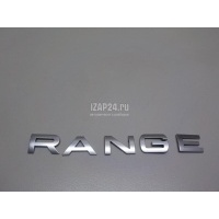Эмблема на крышку багажника Land Rover Range Rover IV 2013 LR088864