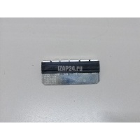 Предохранитель VAG Octavia (A7) (2013 - 2020) 5Q0937629C