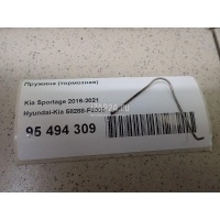 Пружина (тормозная) Hyundai-Kia Sportage 2016 58288F6000