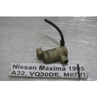 Мотор омывателя Nissan Maxima A32 1995 28920-50Y00