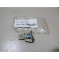 Патрон указателя поворота VAG Octavia (A4 1U-) (2000 - 2011) 1U0953123B