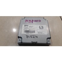 Бардачок Nissan Murano Z52 (2015-) 2018 284A15AA1C