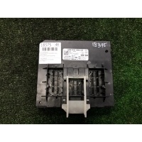 Блок управления Skoda Kodiaq NS7 2021 5Q0937086CK