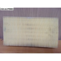 Фильтр воздушный UFI Terrano II R20 1993-2006 Nissan,Teana J32 2008-2013 Nissan,Teana J31 2003-2008 Nissan,Primera P12E 2002-2008 Nissan,Pathfinder R52 2014- Nissan,Murano Z52 2015- Nissan,Muran