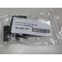 Эмблема Land Rover Discovery III (2004 - 2009) DAB500080LPO
