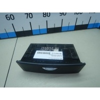 Ящик передней консоли Hyundai-Kia Sorento (2002 - 2009) 845703E5008W