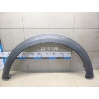 Накладка переднего крыла левого Land Rover Discovery III (2004 - 2009) DFJ000032PCL