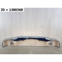 Накладка заднего бампера хром Mercedes GLC I (X253) (2015-2019) A2538852325
