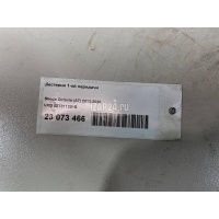 Шестерня 1-ой передачи VAG Caddy III (2004 - 2015) 02T311251B
