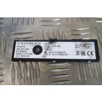 Усилитель антенный мерседес w213 w463 a2139056800