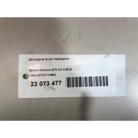 Шестерня 4-ой передачи VAG Golf Plus (2005 - 2014) 02T311145AJ