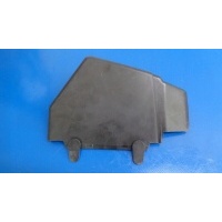 Крышка akumulatora 9686203980 citroen c3 ii 09 - 16r