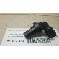 Датчик положения коленвала Suzuki Grand Vitara (1998 - 2005) 3322050M20
