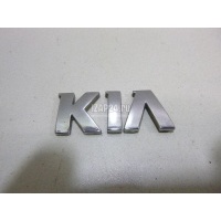 Эмблема на крышку багажника Hyundai-Kia RIO (2000 - 2005) 0K59A51725