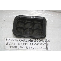 Решетка вентиляционная Skoda Octavia 1U5 2004 1H0819465