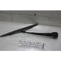 Держатель щетки стеклоочистителя Skoda Octavia A4 1U5 2004 1U9955707B
