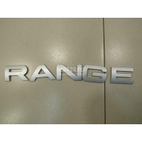 Эмблема Land Rover Range Rover III (LM) (2002 - 2012) LR008212