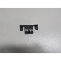 Кронштейн крышки бензобака Citroen-Peugeot 4007 (2008 - 2013) 1517G6