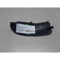 Кожух VAG A5/S5 [8T] Coupe/Sportback (2007 - 2016) 8K18575064PK