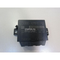 Блок управления парктроником VAG A5/S5 [8T] Coupe/Sportback (2007 - 2016) 8K0919475C