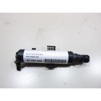 Форсунка омывателя фары VAG A1 (8X) (2010 - 2018) 8X0955102B