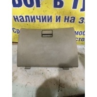 Бардачок Chery Fora (A520) A21-5305040