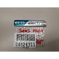 Эмблема двери багажника KIA Soul 2013-2019 86312E4000