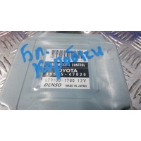 Блок управления АКПП TOYOTA PRIUS (2000-2009) 2009 89535-47020