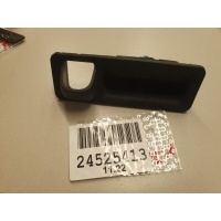 Ручка двери багажника KIA Sportage 2015-2021 81260D9010
