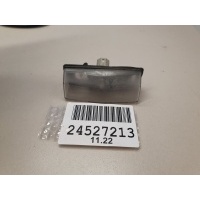 Фонарь подсветки номерного знака Toyota Prius W30 2009-2015 8127053010