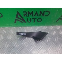 Накладка жабо Haval H9 1 2014-2022 5304011XKV08B
