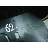 Кронштейн решетки радиатора Audi Q7 2020 4M0807233D