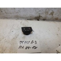 Кнопка центрального замка audi A3 2004-2013 8P1962107A5PR