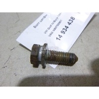 Болт цапфы VAG Golf III/Vento (1991 - 1997) N90758901