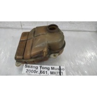 Бачок расширительный Ssang Yong Musso 2000 2161005050