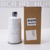 Фильтр топливный BAW BAW 1457434310