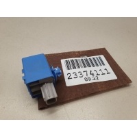 Реле Lexus RX GL20 2016- 8974730040