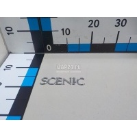 Эмблема на крышку багажника Renault Scenic II (2003 - 2009) 8200211785