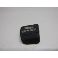 Накладка педали тормоза Mitsubishi Outlander (CU) (2001 - 2008) MR955633