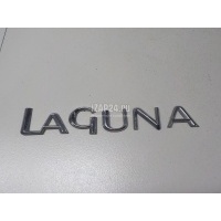 Эмблема на крышку багажника Renault Laguna II (2001 - 2008) 8200012575