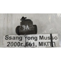 Тормозной цилиндр Ssang Yong Musso 2000 4831105010