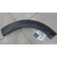 Накладка заднего крыла левого Land Rover Discovery 3 2004-2009 2004 DFK000055PCL
