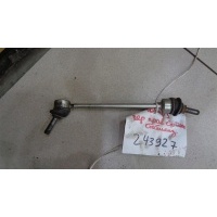 Стойка переднего стабилизатора Land Rover Discovery 3 2004-2009 2004 RBM500180