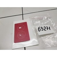 Ключ Kia K5 III 2020-