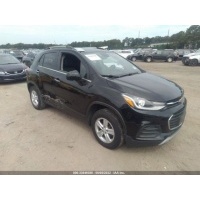 Горловина топливного бака Chevrolet Trax (2017-…) 2018