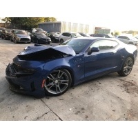 Усилитель бампера заднего Chevrolet Camaro (2015-…) 2020